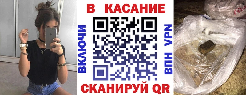 Купить закладку Кокаин Alpha PVP Меф мяу мяу Елизово