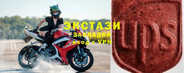 круглые Магадан