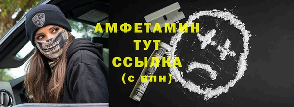 круглые Магадан