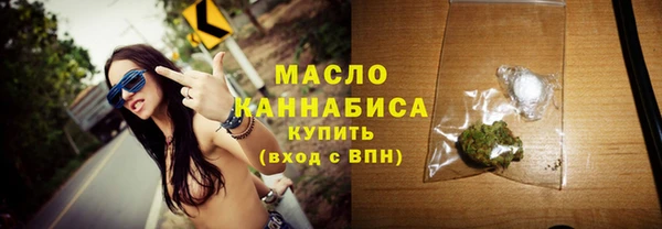 альфа пвп VHQ Магас