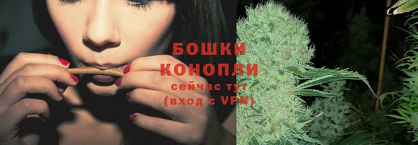 герыч Майский
