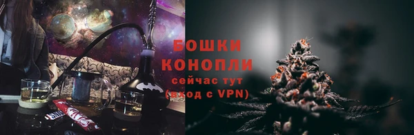 круглые Магадан