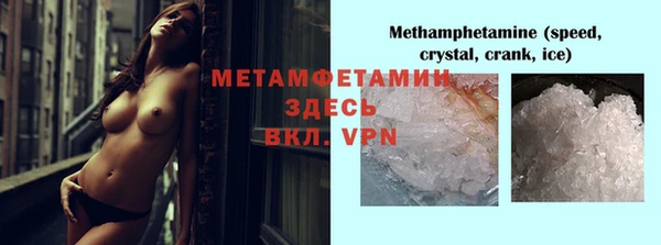 круглые Магадан