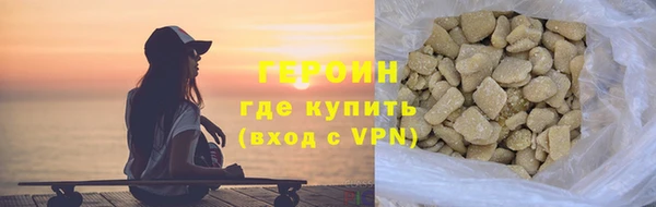 круглые Магадан