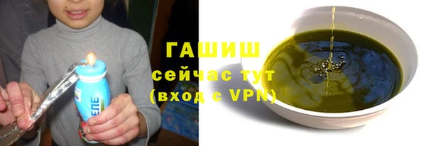 круглые Магадан