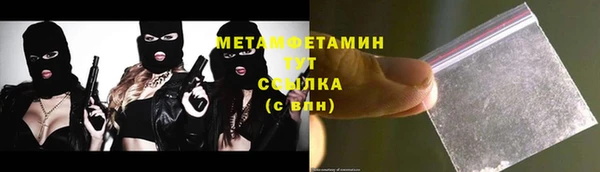 круглые Магадан