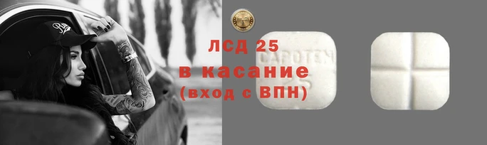 альфа пвп VHQ Магас