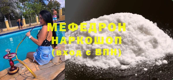круглые Магадан