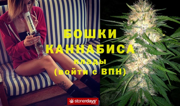 круглые Магадан