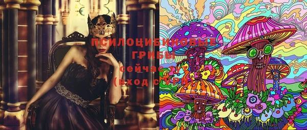 альфа пвп VHQ Магас