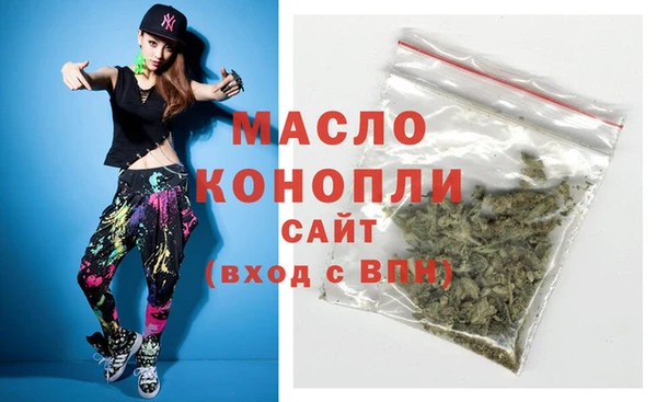 альфа пвп VHQ Магас