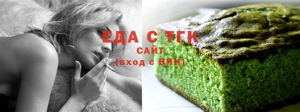 альфа пвп VHQ Магас