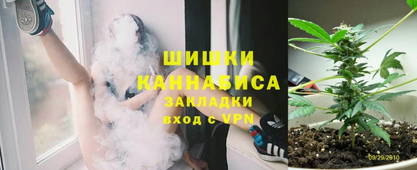 круглые Магадан