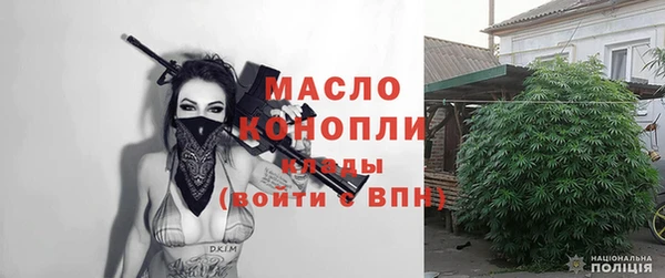 альфа пвп VHQ Магас